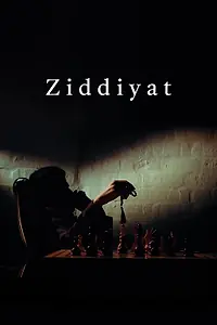 Постер к сериалу «Ziddiyat (2021)»