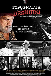 Главный постер фильма «Обнаженная топография (2009)»
