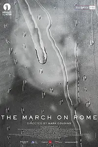 Главный постер фильма «Marcia su Roma (2022)»
