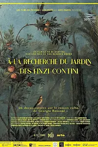 Главный постер фильма «The Garden That Doesn't Exist (2022)»