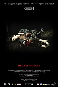 Постер к фильму «Приданое смерти (2009)»