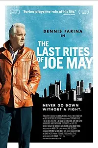 Главный постер фильма «Панихида по Джо Мэю (2011)»