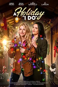 Постер к фильму «A Holiday I Do (2023)»