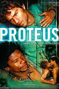 Постер к фильму «Протей (2003)»