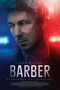 Главный постер фильма «Барбер (2023)»