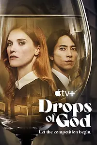Постер к сериалу «Капли бога (2023)»