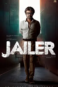 Постер к фильму «Тюремщик (2023)»