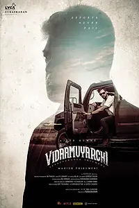 Главный постер фильма «VidaaMuyarchi (2025)»