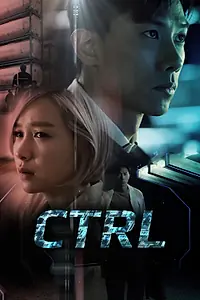 Постер к сериалу «CTRL (2021)»