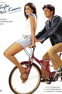 Постер к фильму «Клянусь тебе (2003)»