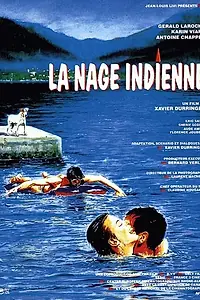 Главный постер фильма «Плыть по-индейски (1993)»