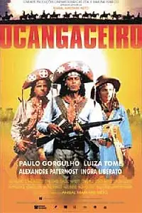 Постер к фильму «Бандит (1997)»