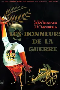 Главный постер фильма «Воинская честь (1961)»