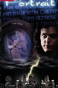 Главный постер фильма «Соблазнение души (1998)»
