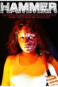 Постер к фильму «Hammer (2009)»