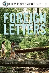 Постер к фильму «Foreign Letters (2012)»
