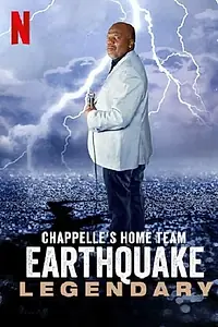 Главный постер фильма «Earthquake: Легенда (2022)»