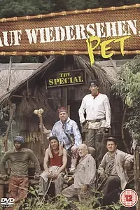 Постер к сериалу «Прощайте, привычки (1983 - 2004)»