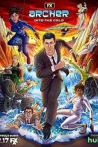 Постер к мультсериалу «Арчер (2009 - 2023)»
