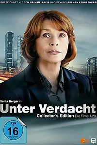 Постер к сериалу «Под подозрением (2002)»
