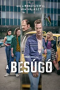Постер к сериалу «Информатор (2022)»