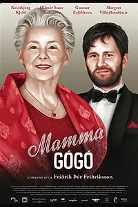 Постер к фильму «Мама Гого (2010)»