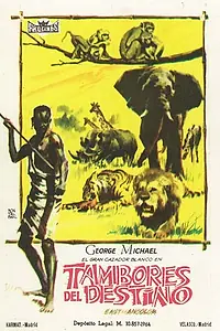 Главный постер фильма «Барабаны судьбы (1962)»