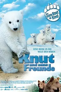 Главный постер фильма «Кнут и его друзья (2008)»