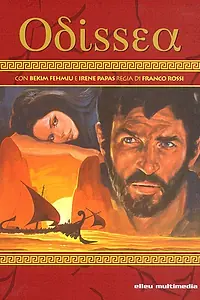 Главный постер сериала «Приключения Одиссея (1968)»