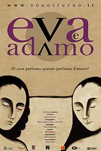 Постер к фильму «Адам и Ева (2009)»