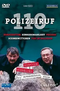 Постер к сериалу «Телефон полиции – 110 (1971)»