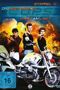 Постер к сериалу «Мотокопы (2000 - 2001)»