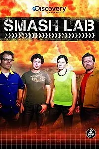 Постер к сериалу «Лаборатория взрывных идей (2007)»