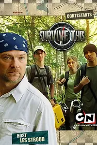 Главный постер сериала «Игра на жизнь (2009 - 2010)»