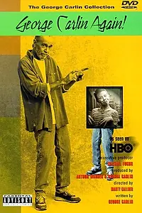 Постер к фильму «Вживую: Джордж Карлин в Фениксе (1978)»