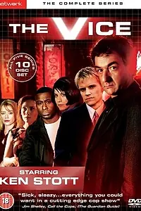 Постер к сериалу «Порок (1999 - 2003)»