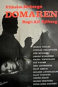 Постер к фильму «Судья (1960)»