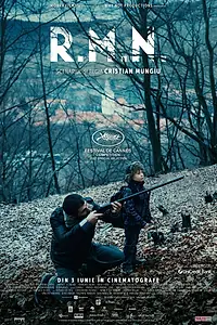 Постер к фильму «МРТ (2022)»