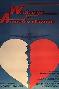 Постер к фильму «Каникулы в Амстердаме (1986)»