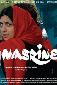 Главный постер фильма «Али в стране Чудес (2012)»