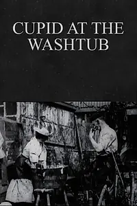 Главный постер фильма «Купидон в бадье для стирки (1897)»