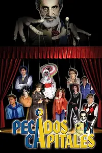 Главный постер сериала «Смертные грехи (2002)»