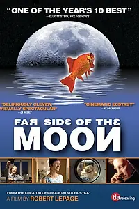 Главный постер фильма «Обратная сторона Луны (2003)»