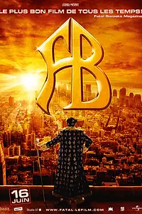 Постер к фильму «Фаталь (2010)»