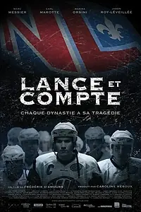 Постер к фильму «Все заодно (2010)»