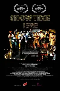 Главный постер фильма «Showtime 1958 (2020)»