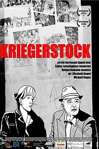 Главный постер фильма «Kriegerstock (2009)»