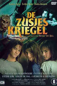 Постер к фильму «Сестры Кригель (2004)»