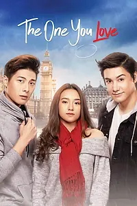 Постер к фильму «Когда приходит любовь (2019)»