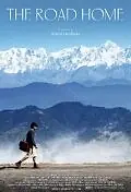 Постер к фильму «The Road Home (2010)»